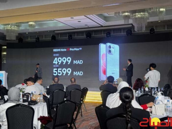 بالصور شاومي تكشف عن سلسلة redmi note 17 بالصور شاومي تكشف عن سلسلة redmi note 17