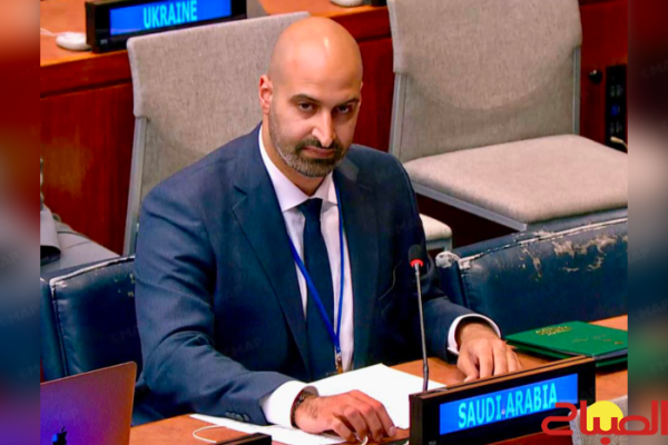 السعودية تجدد بنيويورك دعمها للمبادرة المغربية للحكم الذاتي السعودية تجدد بنيويورك دعمها للمبادرة المغربية للحكم الذاتي