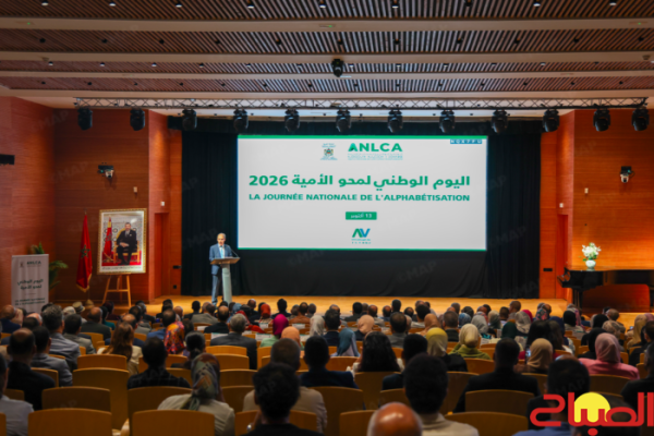 الوكالة الوطنية لمحاربة الأمية تشدد على دقة الاستهداف وتقييم النتائج الوكالة الوطنية لمحاربة الأمية تشدد على دقة الاستهداف وتقييم النتائج