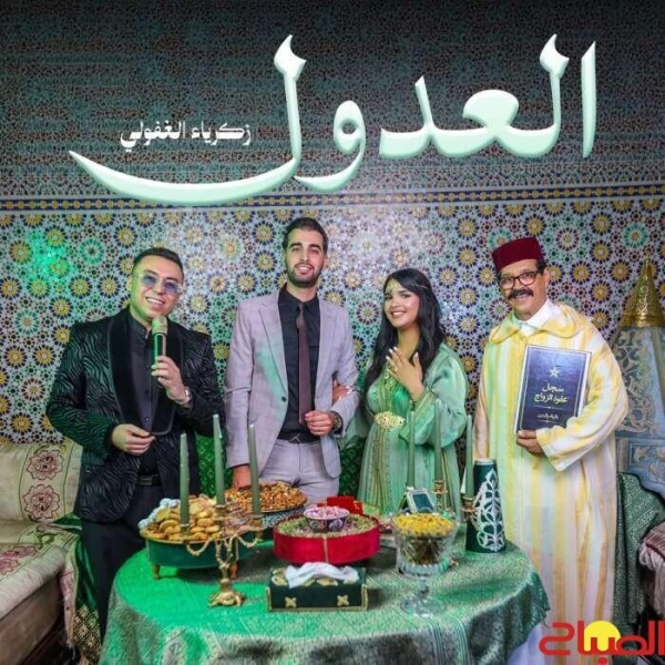 الغفولي يطلق العدول احتفاء بالتراث الغفولي يطلق العدول احتفاء بالتراث