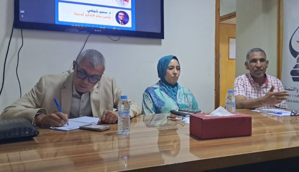 من الدار البيضاء آمنة ماء العينين تؤكد جاهزية العدالة والتنمية لانتخابات 2026 وتحذر من المال غير المشروع من الدار البيضاء آمنة ماء العينين تؤكد جاهزية العدالة والتنمية لانتخابات 2026 وتحذر من المال غير المشروع