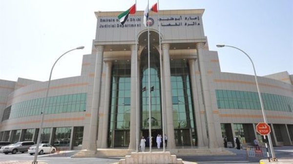 الإمارات إحالة متهمين إلى القضاء العسكري بتهم التلاعب بإجراءات الخدمة الوطنية