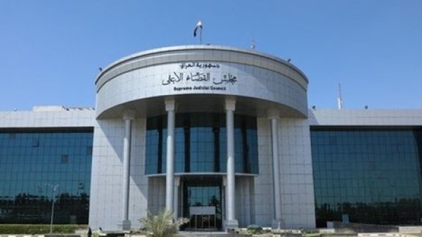 العراق يستأنف محاكمة 6 فرنسيين بتهم تتعلق بالانتماء إلى تنظيم الدولة العراق يستأنف محاكمة 6 فرنسيين بتهم تتعلق بالانتماء إلى تنظيم الدولة