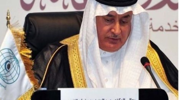 التويجري يرد على أكاديمي إماراتي هاجم اتفاق مكة اللي اختشوا ماتوا التويجري يرد على أكاديمي إماراتي هاجم اتفاق مكة اللي اختشوا ماتوا