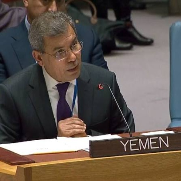 الشرعية تطالب مجلس الأمن بفرض عقوبات على الانتقالي والز بيدي الشرعية تطالب مجلس الأمن بفرض عقوبات على الانتقالي والز بيدي