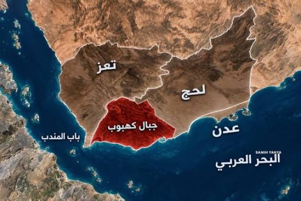 مقتل 90 ضابطا وجنديا من ألوية العمالقة خلال مواجهات في جبال كهبوب الاسماء مقتل 90 ضابطا وجنديا من ألوية العمالقة خلال مواجهات في جبال كهبوب الاسماء
