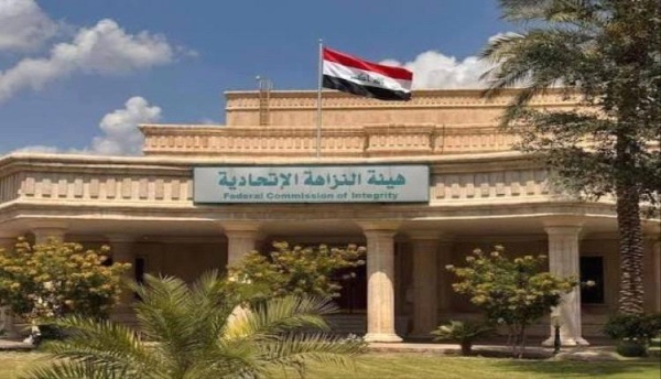 الحكم بالسجن لنائب عراقي سابق في قضية فساد الحكم بالسجن لنائب عراقي سابق في قضية فساد