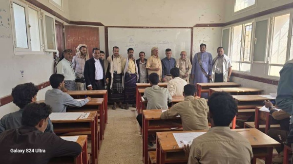 برعاية وزير التربية والتعليم ومحافظ شبوة الوكيل الكربي يدش ن اختبارات الثانوية العامة بحضور مدير عام رضوم برعاية وزير التربية والتعليم ومحافظ شبوة الوكيل الكربي يدش ن اختبارات الثانوية العامة بحضور مدير عام رضوم