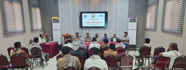 عرس كروي في شبوة قرعة الدرجة الثالثة ترسم طريق الصعود و20 يونيو ضربة البداية لـ16 نادي ا نحو الدرجة الثانية عرس كروي في شبوة قرعة الدرجة الثالثة ترسم طريق الصعود و20 يونيو ضربة البداية لـ16 نادي ا نحو الدرجة الثانية