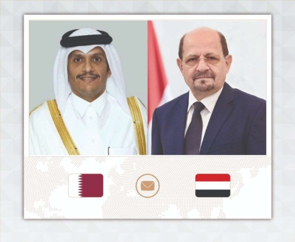 رئيس الوزراء وزير الخارجية يعزي نظيره القطري في وفاة الأمير الشيخ حمد بن خليفة آل ثاني رئيس الوزراء وزير الخارجية يعزي نظيره القطري في وفاة الأمير الشيخ حمد بن خليفة آل ثاني