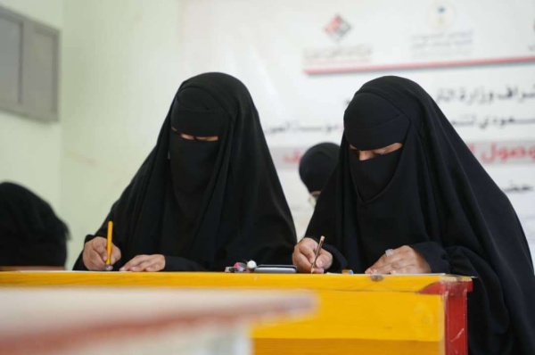 البرنامج السعودي يدعم استقرار التعليم باليمن وي مك ن أكثر من 18 ألف فتاة ريفية من مواصلة التعليم البرنامج السعودي يدعم استقرار التعليم باليمن وي مك ن أكثر من 18 ألف فتاة ريفية من مواصلة التعليم