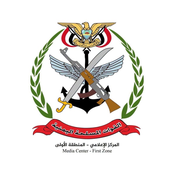 هجوم غادر يستهدف أبطال اللواء الرابع درع الوطن في مديرية رماه وقيادة المنطقة الأولى والفرقة الثانية تتوعد الجناة