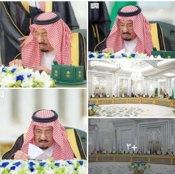 برئاسة خادم الحرمين الشريفين الملك سلمان مجلس الوزراء السعودي يدين ادعاءات الحوثيين ويؤكد اتخاذ إجراءات حازمة لحماية أمن المملكة