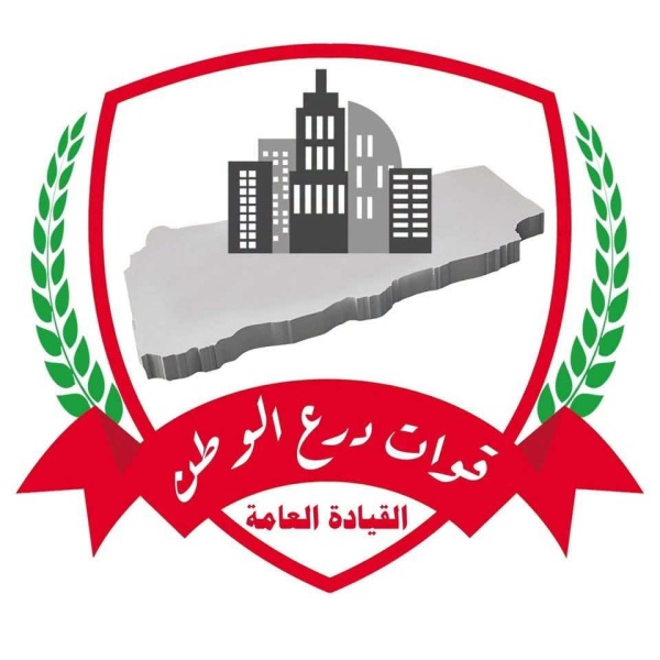القيادة العامة لقوات درع الوطن تصدر بيانا هاما بشأن أحداث الصبيحة ومهلة تسليم الجناة