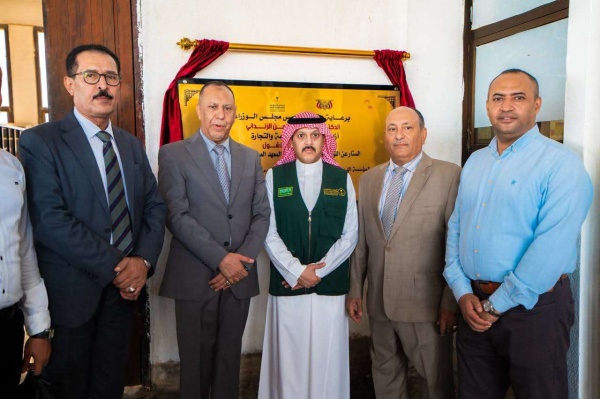 بدء إنشاء المعهد الصناعي والتجاري بعدن بمتابعة وإشراف من البرنامج السعودي لتنمية وإعمار اليمن