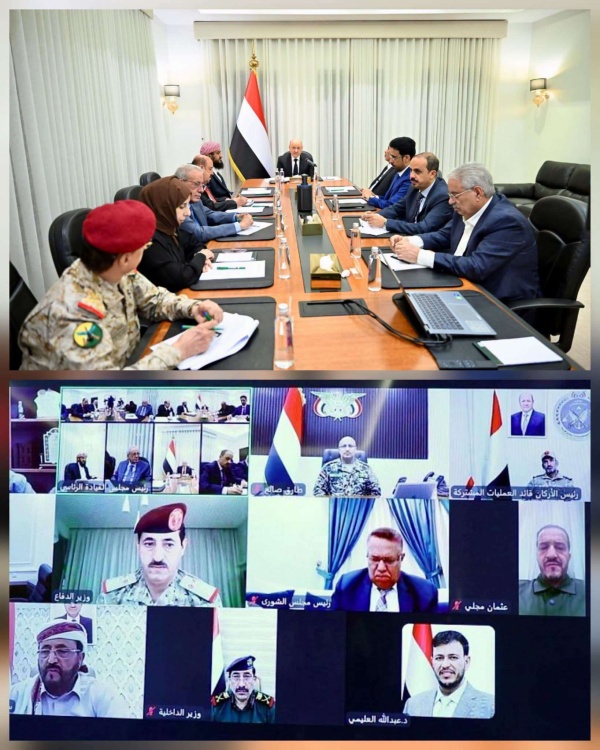 مجلس الدفاع الوطني يقر الانعقاد الدائم ويرفع الجاهزية الدفاعية لردع الهجمات الحوثية مجلس الدفاع الوطني يقر الانعقاد الدائم ويرفع الجاهزية الدفاعية لردع الهجمات الحوثية