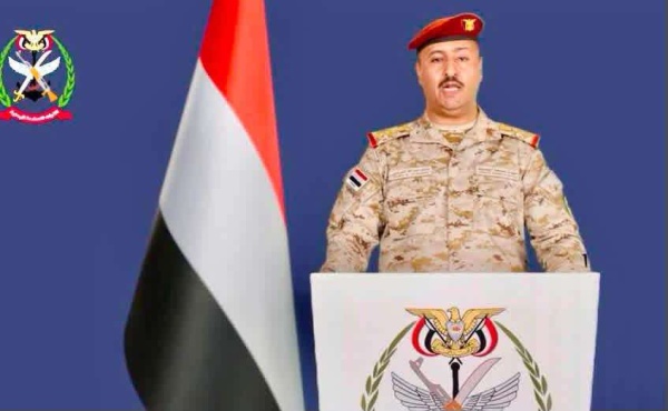 القوات المسلحة اليمنية تعلن تنفيذ عملية عسكرية ضد مواقع ال ح وثيين وتتوعد ببرد حازم القوات المسلحة اليمنية تعلن تنفيذ عملية عسكرية ضد مواقع ال ح وثيين وتتوعد ببرد حازم