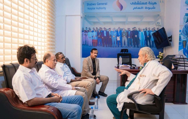 المحافظ بن الوزير يتفقد هيئة مستشفى شبوة ويوج ه بتعزيز خدماتها الطبية وتأمين تشغيل وحدة الرنين المغناطيسي المحافظ بن الوزير يتفقد هيئة مستشفى شبوة ويوج ه بتعزيز خدماتها الطبية وتأمين تشغيل وحدة الرنين المغناطيسي