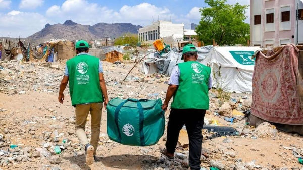 عبر سلمان للإغاثة السعودية تواصل دعم الأسر المحتاجة والنازحين في شبوة عبر سلمان للإغاثة السعودية تواصل دعم الأسر المحتاجة والنازحين في شبوة
