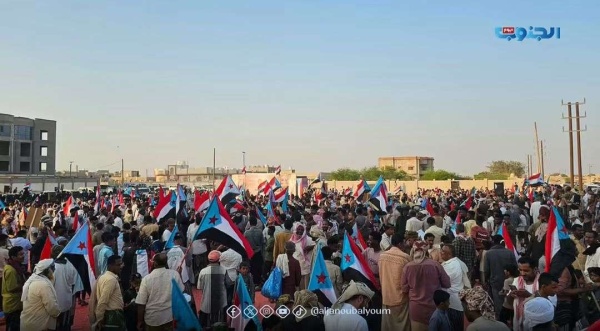 محافظات الجنوب تشهد فعاليات جماهيرية حاشدة إحياء للذكرى الـ63 لثورة 14 أكتوبر محافظات الجنوب تشهد فعاليات جماهيرية حاشدة إحياء للذكرى الـ63 لثورة 14 أكتوبر