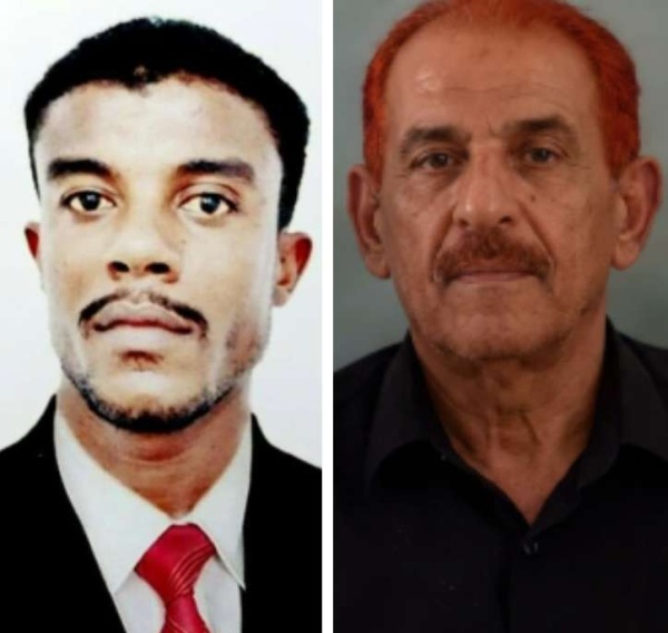 معلم يرسل رسالة لمعلمة الواحدي يهنئه بمناسبة الخامس من أكتوبر اليوم العالمي للمعلم