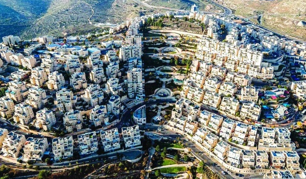 إسرائيل تتجه لإقرار تمويل 61 مستوطنة جديدة في الضفة الغربية المحتلة إسرائيل تتجه لإقرار تمويل 61 مستوطنة جديدة في الضفة الغربية المحتلة