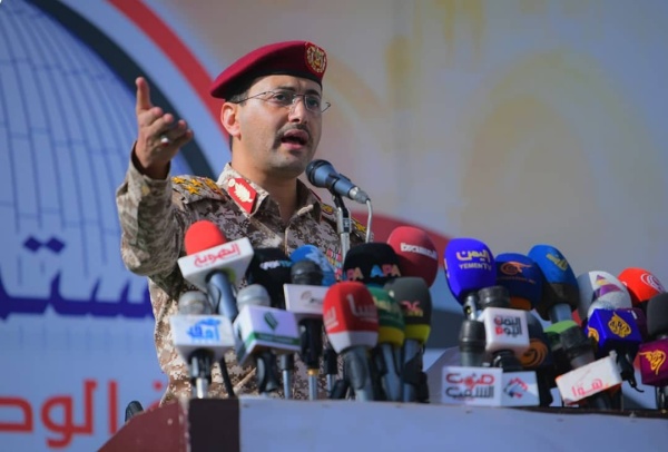 موقع عبري بعد فشل التحالف في اليمن صنعاء تتوعد الرياض برد بري وبحري موقع عبري بعد فشل التحالف في اليمن صنعاء تتوعد الرياض برد بري وبحري