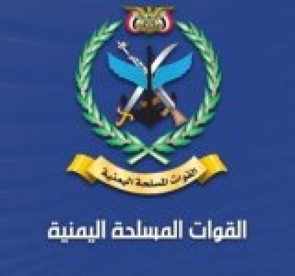 عملية عسكرية واسعة للقوات المسلحة تدك تحشيدات ومخازن العدو السعودي في المخا