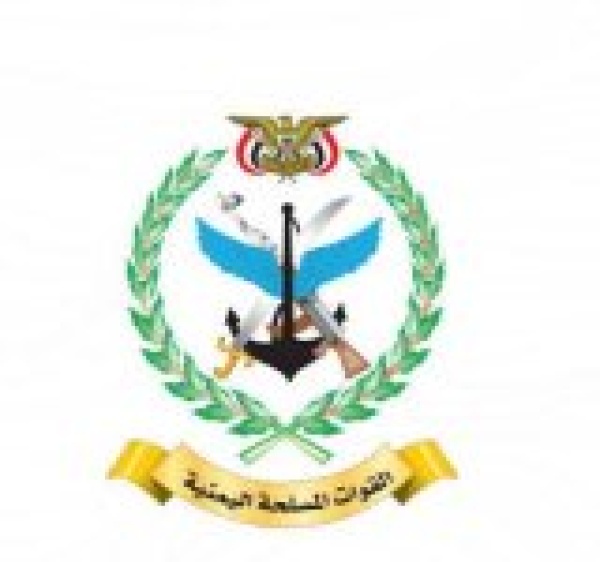 إسقاط طائرة تجسسية للعدو السعودي في أجواء محافظة حجة إسقاط طائرة تجسسية للعدو السعودي في أجواء محافظة حجة