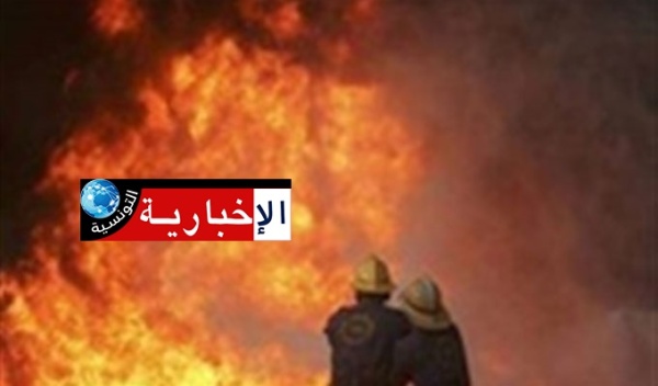 حريق بمزارع حبوب في جندوبة حريق بمزارع حبوب في جندوبة