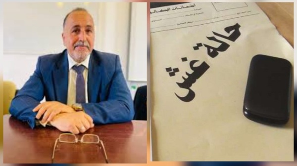 مندوب التربية بقفصة حالات الغش المسجلة تتجاوز 11 حالة