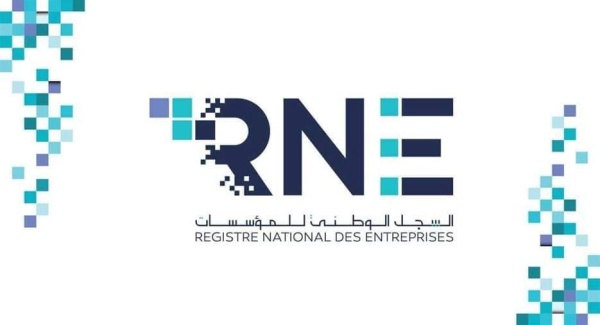 31 جويلية آخر أجل لإيداع القائمات المالية للشركات التي تختتم سنتها المالية يوم 31 ديسمبر