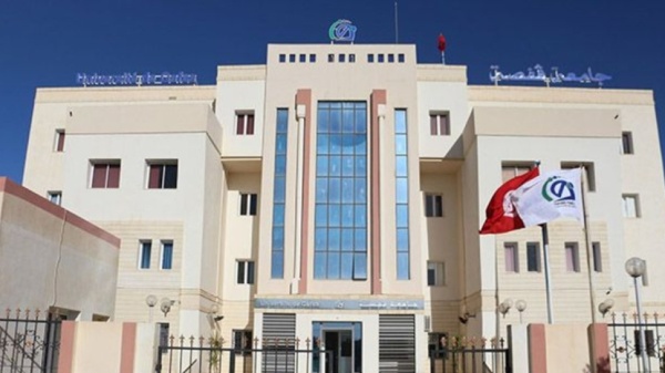 لأول مرة منذ تأسيسها جامعة قفصة تحصل على تأهيل جميع مسارات التكوين