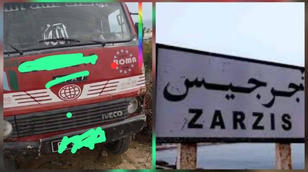 جرجيس حجز شاحنة والاحتفاظ بسائقها وتخطئته بغرامة مالية لهذا السبب جرجيس حجز شاحنة والاحتفاظ بسائقها وتخطئته بغرامة مالية لهذا السبب