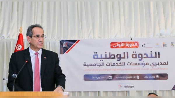 وزير التعليم العالي قطاع الخدمات الجامعية شريك في تحقيق الاستقرار الاجتماعي والنفسي للطالب وزير التعليم العالي قطاع الخدمات الجامعية شريك في تحقيق الاستقرار الاجتماعي والنفسي للطالب