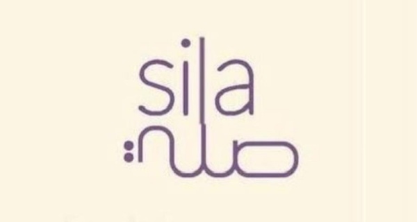 تونس تحتضن ندوة دولية لاعداد أول بروتوكول وطني للتكفل الطبي والقضائي والنفسي بضحايا العنف الجنسي