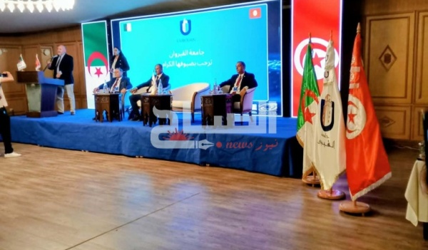 القيروان تحتضن الملتقى الثامن للجامعات الحدودية التونسية الجزائرية الذكاء الاصطناعي في صلب رهانات التعليم العالي