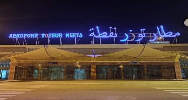توقيع عقد لإنجاز محطة طاقة شمسية فولطاضوئية بمطار توزر نفطة الدولي بقدرة 4 ميغاواط توقيع عقد لإنجاز محطة طاقة شمسية فولطاضوئية بمطار توزر نفطة الدولي بقدرة 4 ميغاواط
