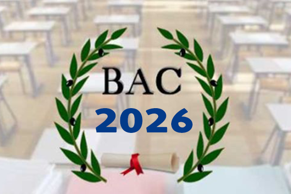 سوسة السادسة وطنيا في نسب نتائج الدورة الرئيسية لباكالوريا 2026 سوسة السادسة وطنيا في نسب نتائج الدورة الرئيسية لباكالوريا 2026
