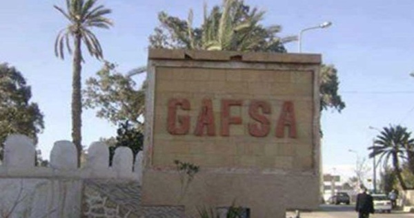 مندوبية قفصة في المرتبة 24 في الدورة الرئيسية لامتحان البكالوريا