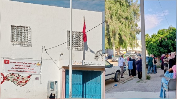 القيروان تواصل اختبارات السيزيام وسط حضور مكثف للأولياء في اليوم الأخير من المناظرة