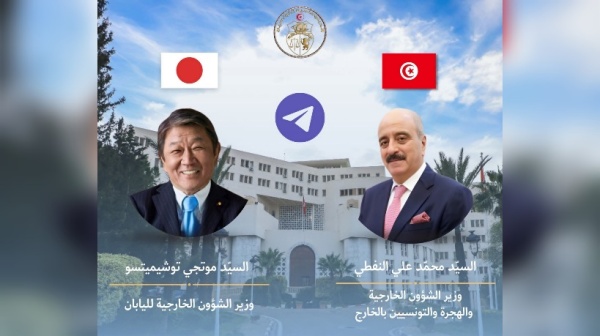في الذكرى 70 لإرساء العلاقات الدبلوماسية النفطي ونظيره الياباني يشيدان بعمق الروابط التاريخية التى تجمع البلدين