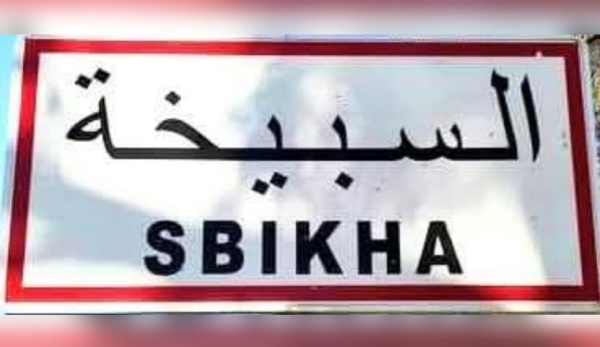 معتمد السبيخة لـ الصباح نيوز مراجعة مثال التهيئة العمرانية تدخل مراحلها الأخيرة