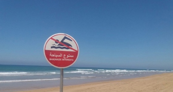 الحماية المدنية تدعو إلى تجنب السباحة أثناء هبوب الرياح الحماية المدنية تدعو إلى تجنب السباحة أثناء هبوب الرياح