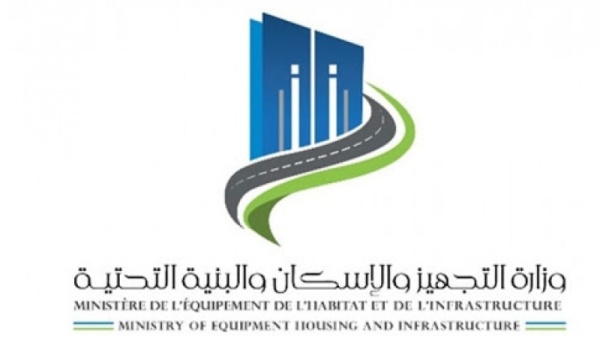 وزير التجهيز انطلاق أشغال حماية هضبة سيدي بوسعيد من الانزلاقات الأرضية خلال أوت 2026 وزير التجهيز انطلاق أشغال حماية هضبة سيدي بوسعيد من الانزلاقات الأرضية خلال أوت 2026