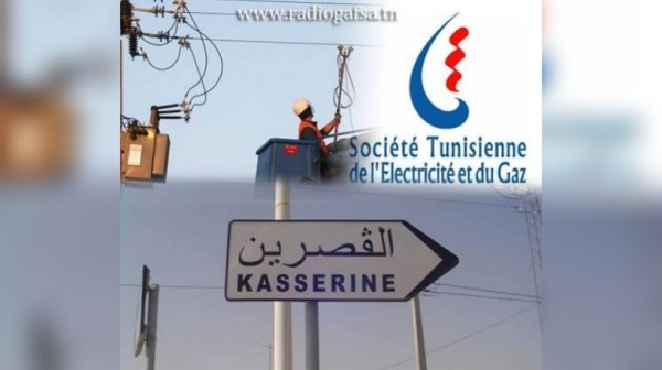 القصرين انقطاعات للتيار الكهربائي في عدة معتمديات واحتراق محول بسبب ارتفاع درجات الحرارة القصرين انقطاعات للتيار الكهربائي في عدة معتمديات واحتراق محول بسبب ارتفاع درجات الحرارة