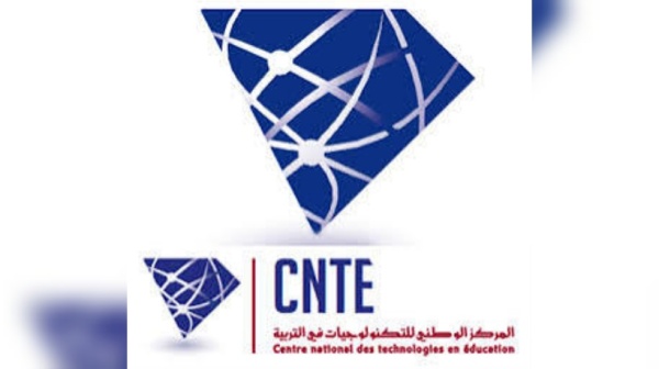 المركز الوطني للتكنولوجيات في التربية يعلن توحيد الخدمات الرقمية بالمدارس الخاصة المركز الوطني للتكنولوجيات في التربية يعلن توحيد الخدمات الرقمية بالمدارس الخاصة