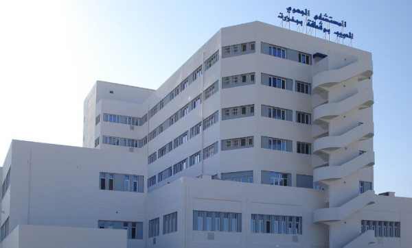 بنزرت المستشفى الجامعي يتكفل بالمرضى الذي يستعملون اجهزة مكثف الاكسجين بنزرت المستشفى الجامعي يتكفل بالمرضى الذي يستعملون اجهزة مكثف الاكسجين