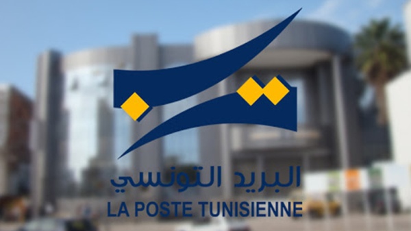 نابل تأمين حصص عمل مسائية للتخفيف من الاكتظاظ بمكاتب البريد نابل تأمين حصص عمل مسائية للتخفيف من الاكتظاظ بمكاتب البريد