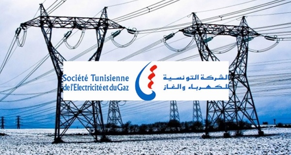 انقطاعات منتظرة للكهرباء غدا الثلاثاء من السادسة صباحا الى منتصف النهار على عدة مناطق من الجمهورية انقطاعات منتظرة للكهرباء غدا الثلاثاء من السادسة صباحا الى منتصف النهار على عدة مناطق من الجمهورية